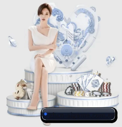 爱游戏 APP 界面